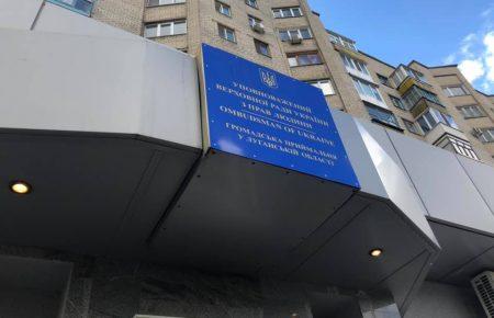 Незаконні позбавлення волі та присвоєння майна: у омбудсмена розповіли про порушення прав людини на окупованих територіях