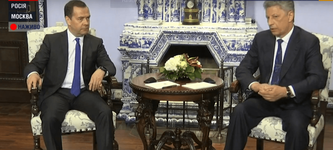 Бойко та Медведчук провели «економічні переговори» з прем'єром Росії Медведєвим