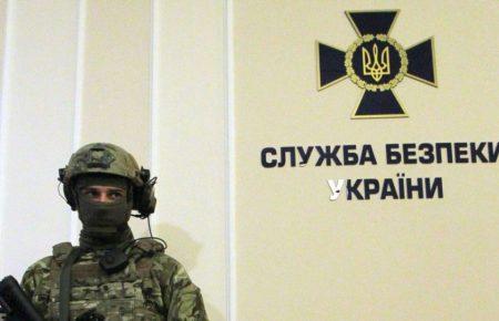 СБУ заявляє про затримання у Харкові бойовика «ДНР»