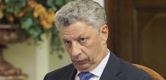 Бойко розповів про візит до Москви, євродипломати сумніваються у кандидатах, а гусь йде на вибори — події 26 березня