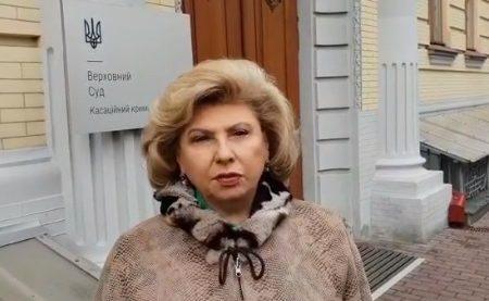 Російська омбудсмен Москалькова прибула на суд над головредом «РИА Новости Украина» Вишинським