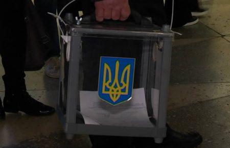 Одна з виборчих дільниць у Дніпропетровській області закрилася о 10:30 (фото)