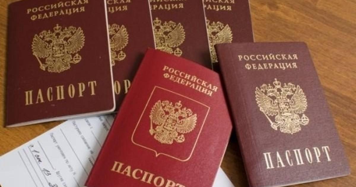 Люди на окупованій території скептично ставляться до новини про видачу російських паспортів — Діхтяренко