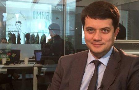 «Це малоефективно»: команда Зеленського про переговори з «ЛДНР»