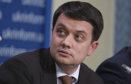 Медреформа потрібна, проте у нінішньому вигляді влаштовує не всіх — спікер штабу Зеленського