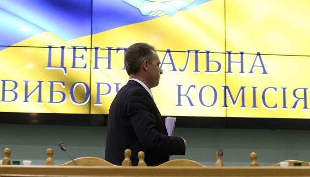 ЦВК: зустріч кандидатів на «Олімпійському» може бути формою агітації, а не дебатами
