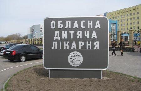 У Черкасах 75 учнів однієї школи отруїлися невідомою речовиною — МОЗ