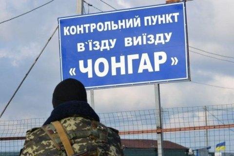 Прикордонники заявляють про затримання на КПВВ «Чонгар» колишнього підлеглого бойовика «Гіві»