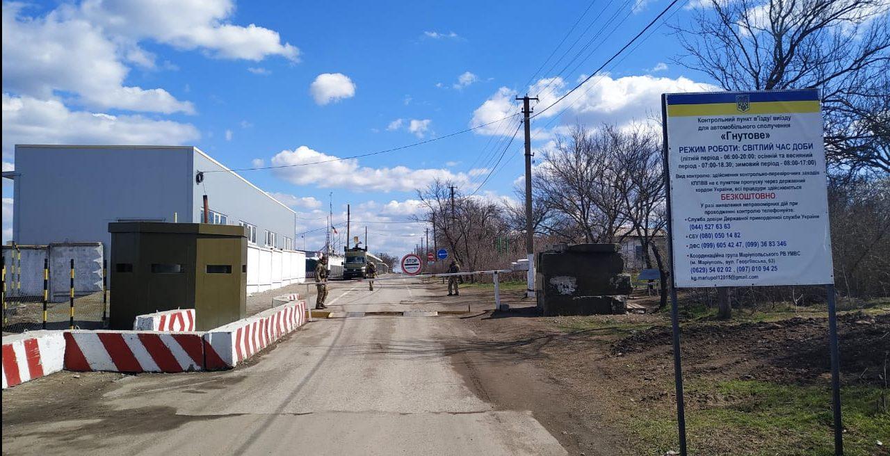 КПВВ «Гнутове» на три дні закриють на ремонт — Держприкордонслужба