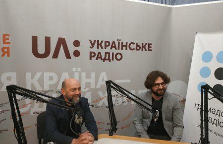 Чому права людини — не шкільний предмет, а рамкові умови існування школи?