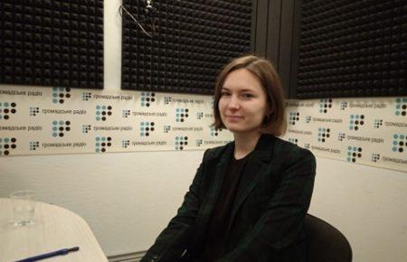 Підготовку до психологічних тестів суддів можна купити в інтернеті – фундація DEJURE