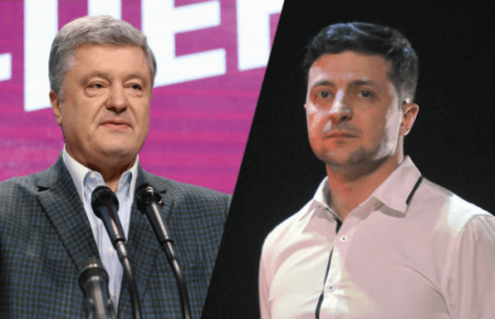 «Володя, не бійся!» та «Дбайте про країну, як про себе!»: земляки звернулися до кандидатів у президенти