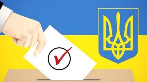 Як встигнути змінити місце реєстрації до другого туру виборів?