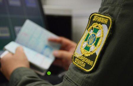 Двоє російських поліцейських попросили притулку в Україні — ДПСУ