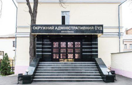 Рішення суду про неправомірну націоналізацію ПриватБанку, залякування виборців на окупованному Донбасі та дзвінки від президента — підсумки за 18 квітня