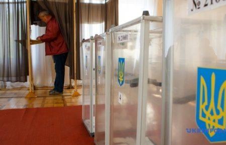 У Лебединському сформували виборчу комісію, дільниця незабаром відкриється — ЦВК
