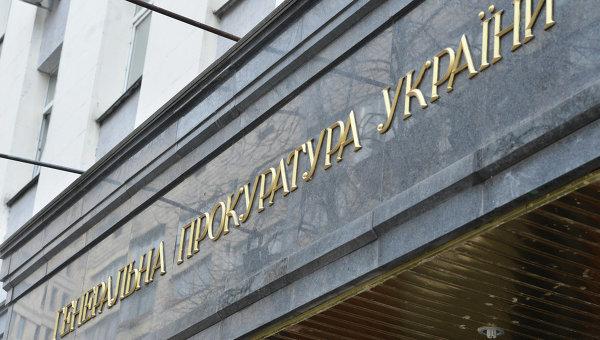 ГПУ направила до суду документи про поновлення арешту рахунків Януковича, гроші зняти не вийде — Лисенко