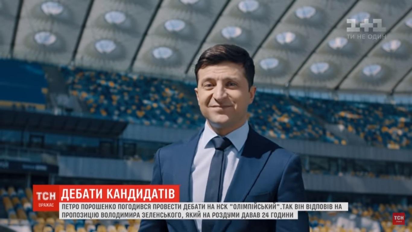 Ukrainians don’t like to entrench power, they don’t like five years of the same person, — Brian Bonner