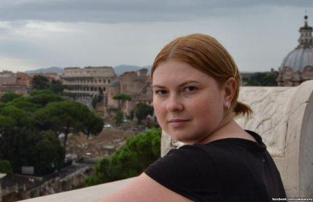 Вбивство Гандзюк: ГПУ направила обвинувачення щодо 5 людей за «завдання тяжких тілесних ушкоджень»