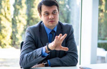 Разумков очолить партію «Слуга народу» на парламентських виборах