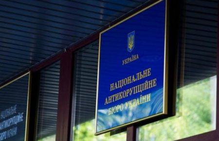 НАЗК перевірило фінансові звіти усіх кандидатів у президенти та виявило 58 порушень