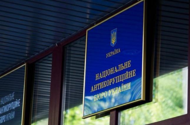 НАЗК перевірило фінансові звіти усіх кандидатів у президенти та виявило 58 порушень