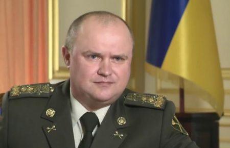 Перший заступник глави СБУ Демчина подав у відставку