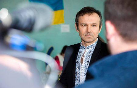 До Ради передали 7 постанов про інавгурацію Зеленського, а Святослав Вакарчук закликає прийти на зустріч, щоб «почути новий голос»