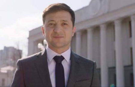 Верховній Раді запропонували призначити інавгурацію Зеленського на 19 травня