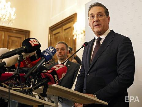 Віце-канцлер Австрії подав у відставку через звинувачення в корупції