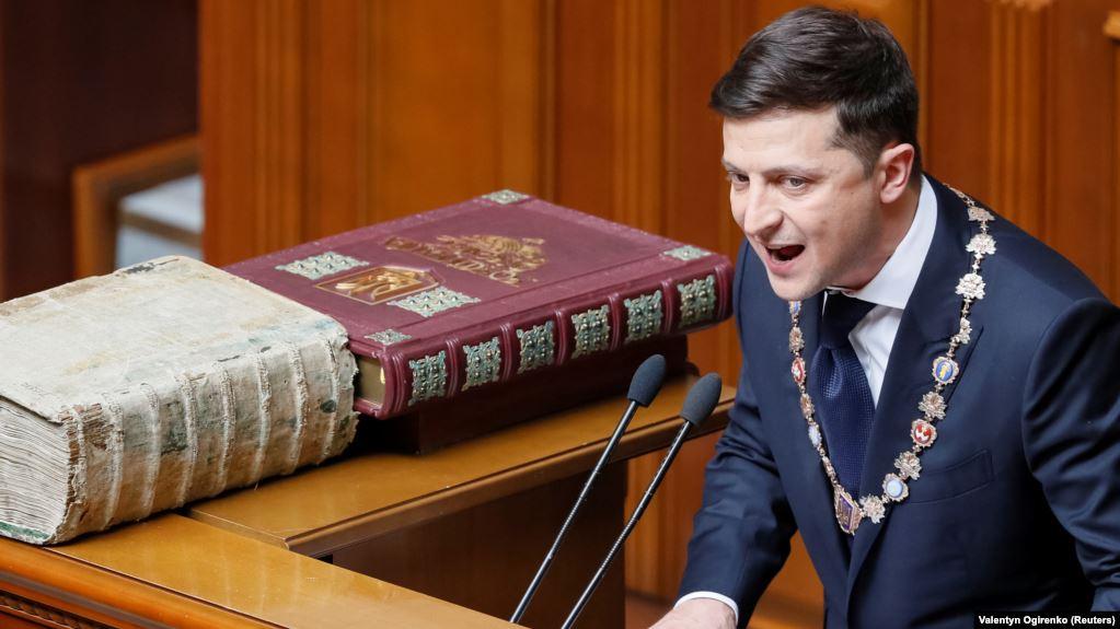 Указ Зеленського про розпуск Ради оскаржать у Конституційному суді