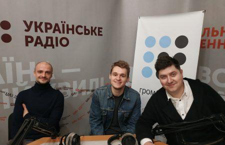 «Клас» як суспільство в мініатюрі: Стас Жирков про нову виставу в театрі на Лівому березі