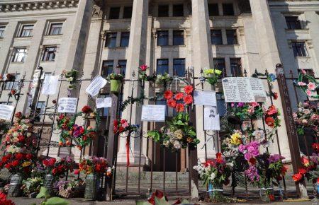 Розслідування одеських подій 2 травня 2014 — неефективне і вибіркове, — Моніторингова місія ООН