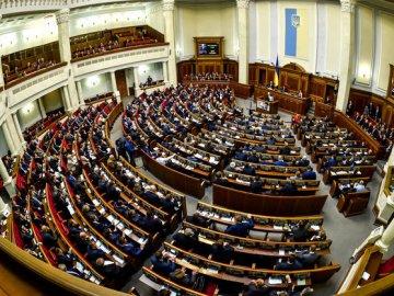 Дострокові парламентські вибори призведуть до політичної і економічної кризи — політолог