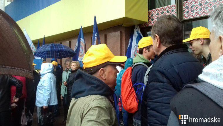 У центрі Києва відбувся нечисельний першотравневий мітинг