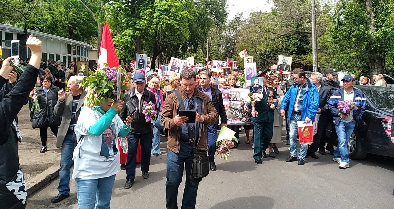 В Одесі збираються учасники акції «Бессмертный полк», є затриманий за георгіївську стрічку (фото, відео)