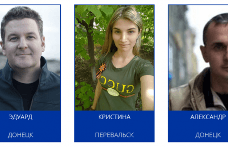 У флешмобі «ЗеленскийПризнайВыборДонбасса» використали фото Сенцова та представили його Олександром з Донецька