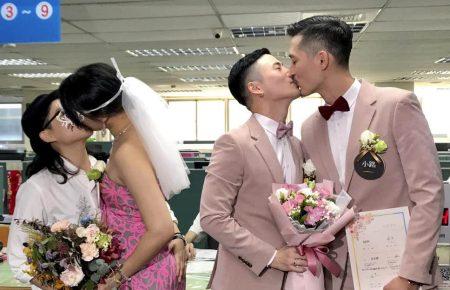 У Тайвані вперше в Азії одружуються одностатеві пари