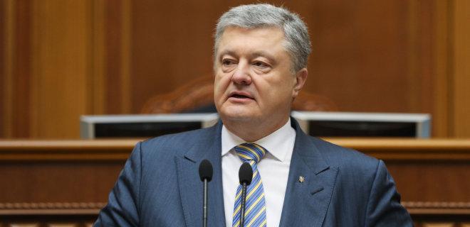 Порошенко не прийшов на допит у «справі Майдану»