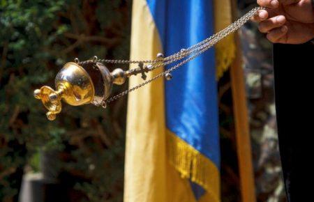 Окружний адмінсуд Києва відкрив провадження щодо незаконності реєстрації Православної церкви України за позовом УПЦ МП