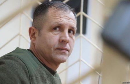 Ув'язнений у російській колонії українець Балух заявив про загрозу його життю та здоров'ю