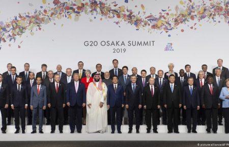 В Осаці розпочався Саміт G20