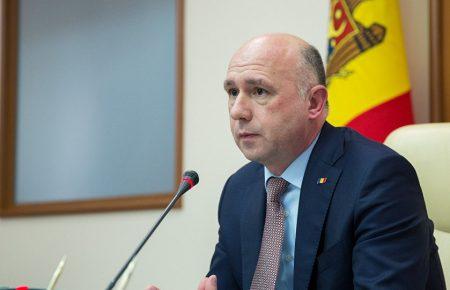 У Молдові в.о. президента Філіп розпустив парламент: дострокові вибори відбудуться 6 вересня