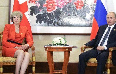 The Guardian: Британія та Росія розглядають можливості зустрічі Мей та Путіна