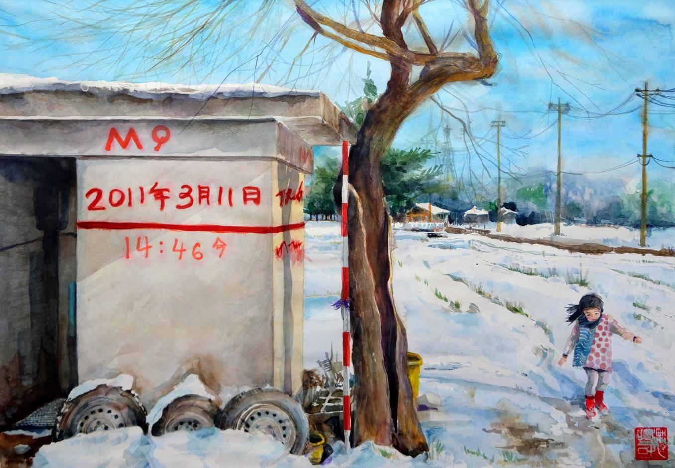 У нас стільки часу, скільки розкладається плутоній – художниця про аварію на Фукусімі