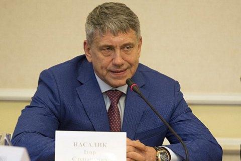 Насалик викликає топменеджера Нафтогазу на ринг