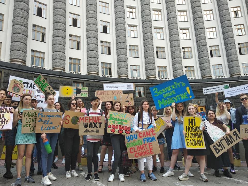 Екомарші в Україні та світі: проти чого і за що?