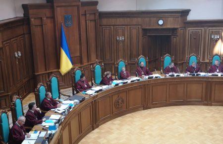 У ДСНС надіслали листа з повідомленням про мінування Конституційного суду, на місце відправили спеціалістів