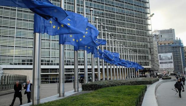 ЄС визнав коаліцію та новий уряд Молдови