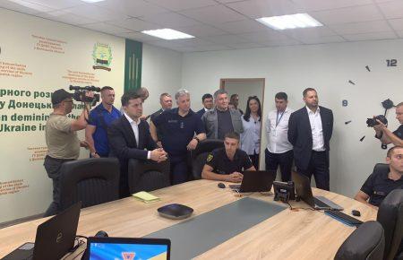 В Маріуполі відкрили Центр розмінування ДСНС